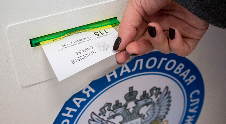 Налоговый каникулы продлятся до конца 2020 года
