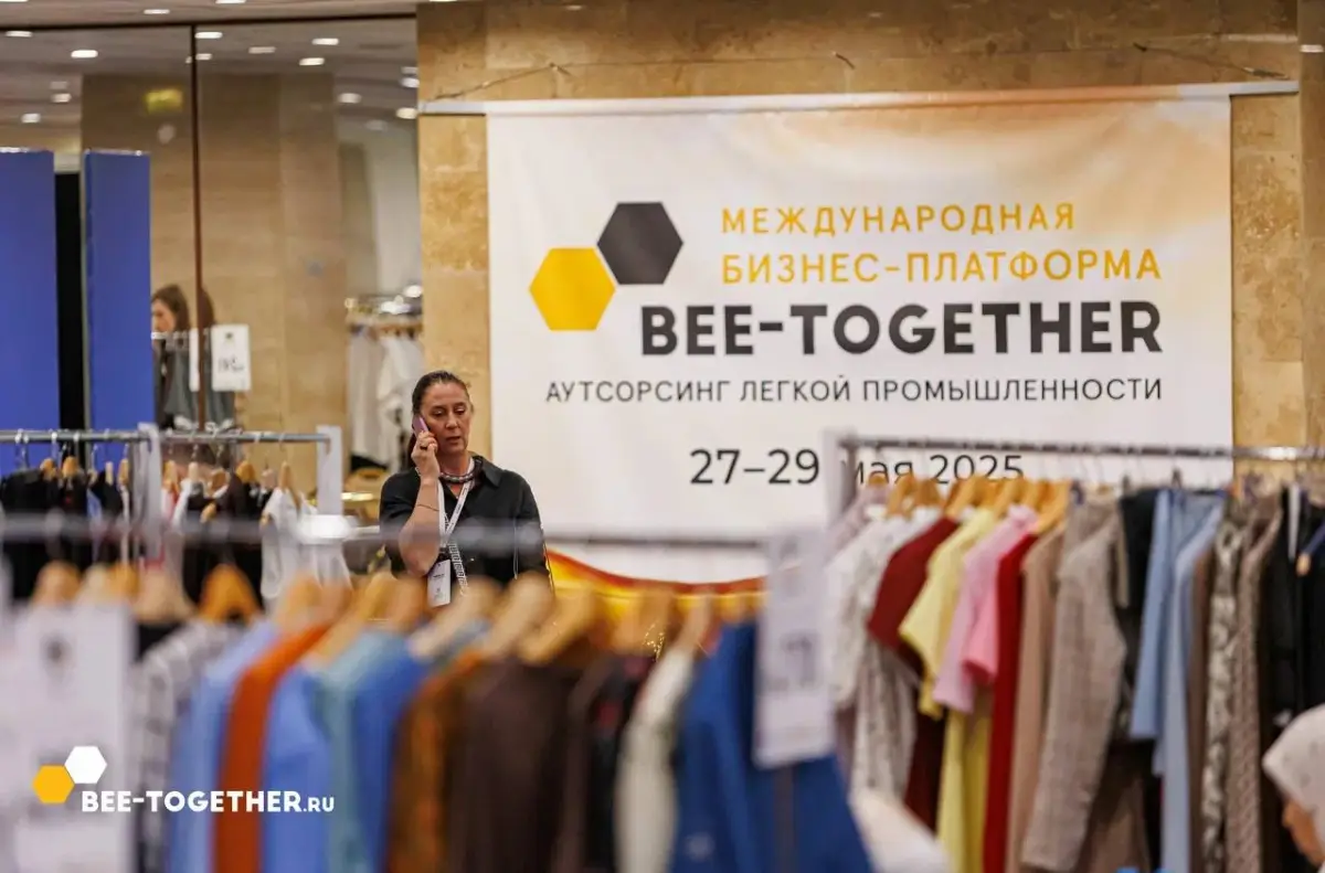 19-й сезон бизнес-платформы BEE-TOGETHER.ru показал стабильный уровень: более 290 экспонентов и свыше 2100 посетителей