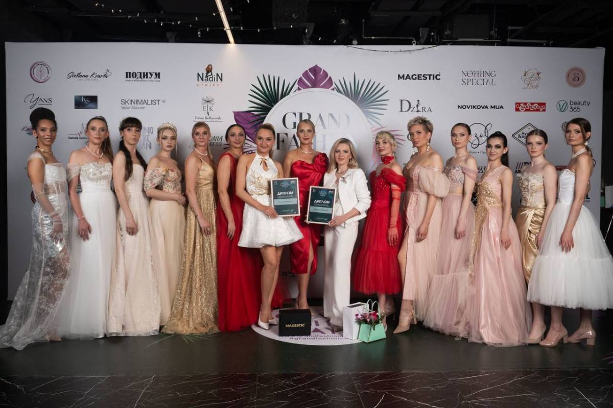 GRAND FASHION DAYS – главное модное событие осени в Москве