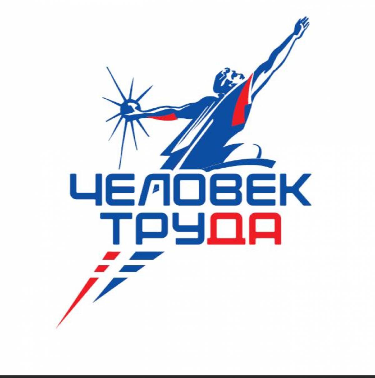 Стартовала аккредитация на выставку-форум БИОТ2025