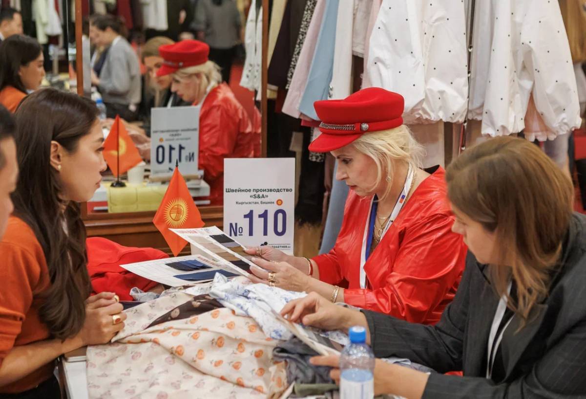 BEE-TOGETHER.ru: Зачем лететь в Китай или Турцию, если все фабрики соберутся в Москве?