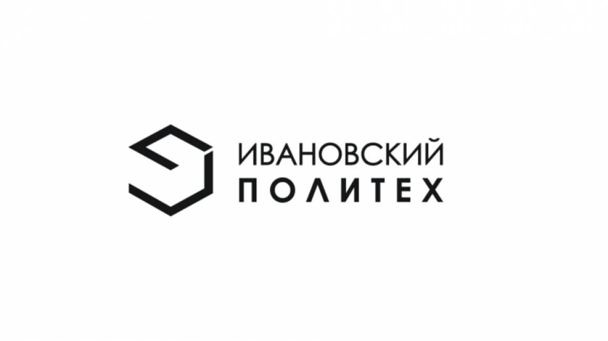 Новая магистерская программа для текстильщиков скоро откроется в Ивановском Политехе