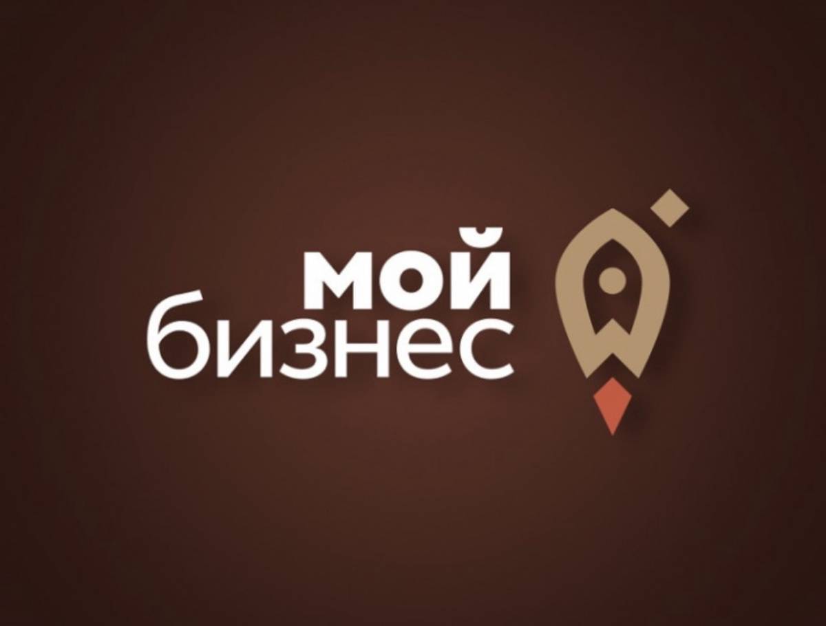 В Кировской области для малого бизнеса снизили ставки по основным программам кредитования