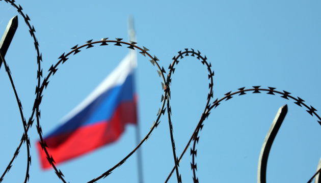 Где получить консультацию российским предприятиям в период санкций?
