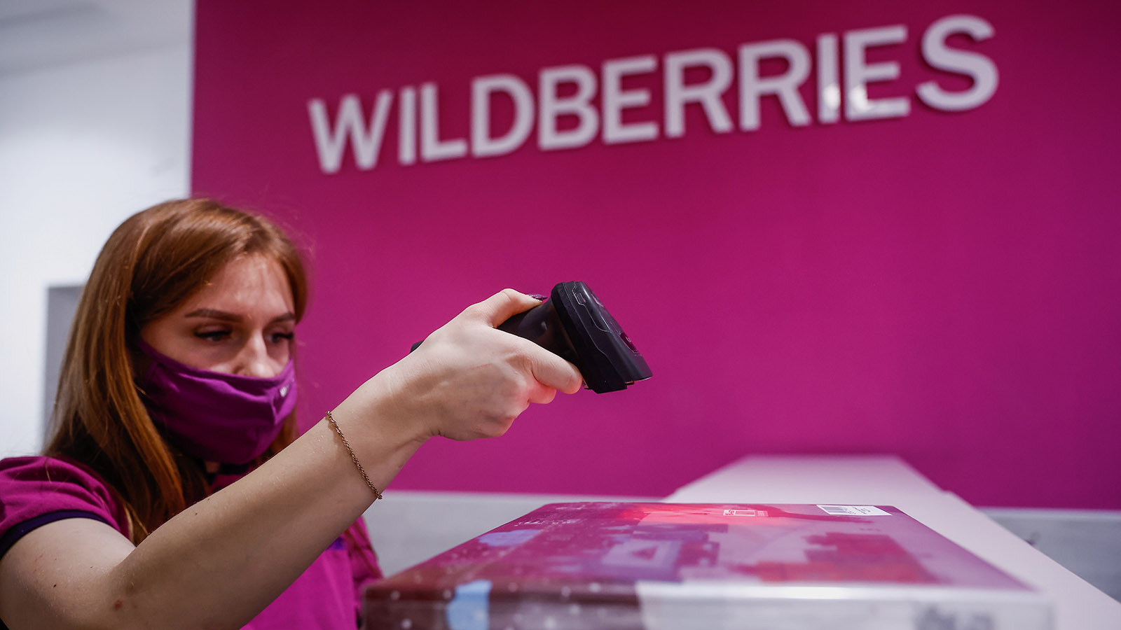 В Wildberries объявили о создании комиссии по спорам с пунктами выдачи