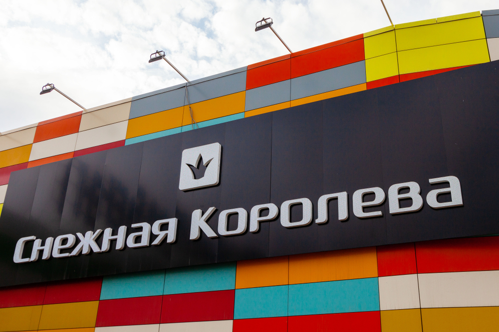 «Снежная королева» сокращает количество изделий из меха