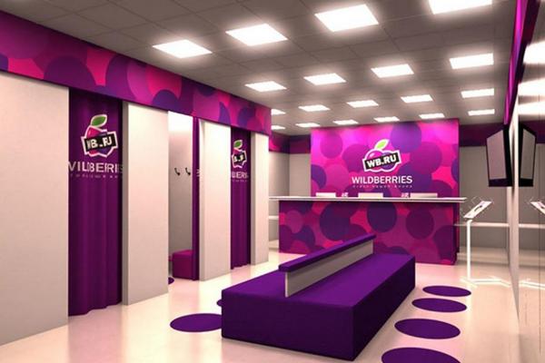 Пожар на складе Wildberries случился 13 января