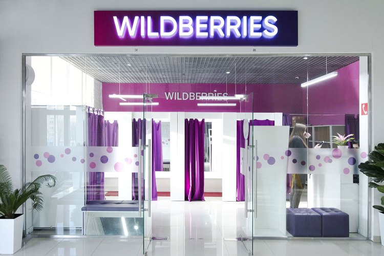 Wildberries будет бороться с фейками с помощью ИИ