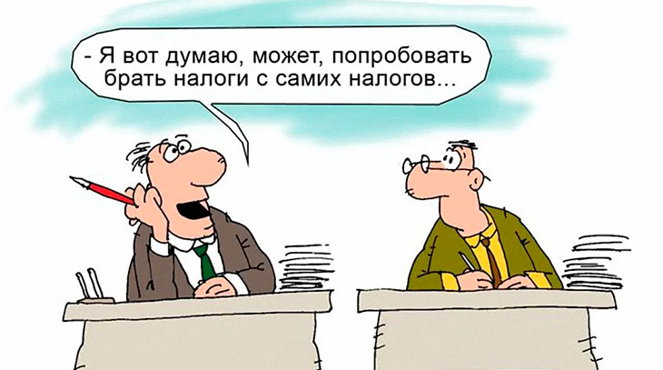 Минэкономразвития предложило увеличить налоги для малого бизнеса на 4,9% в 2020 году