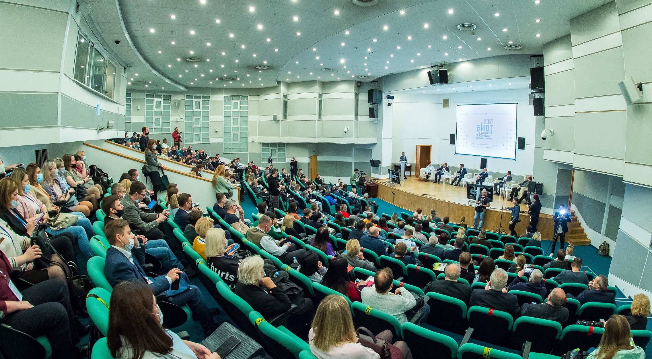 Пост-релиз 25-й Международной специализированной выставки и Делового форума «Безопасность и охрана труда - 2021»