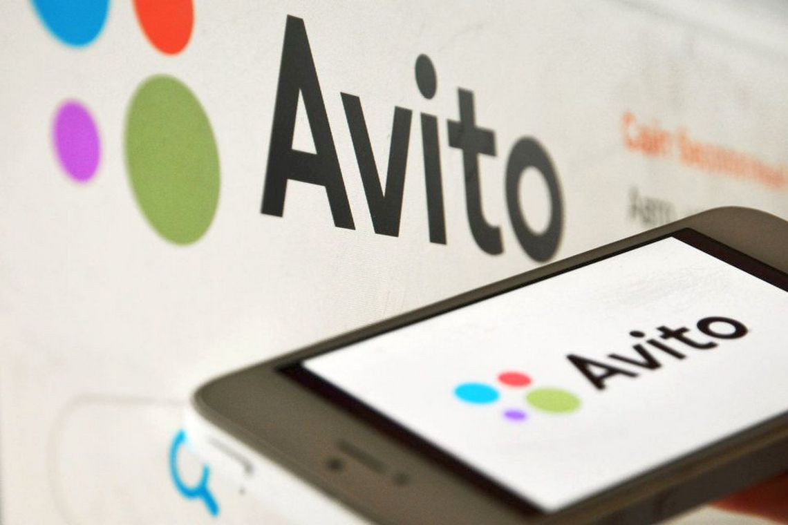Сервис «Авито»: продажи демисезонной одежды и обуви за год выросли на 77%
