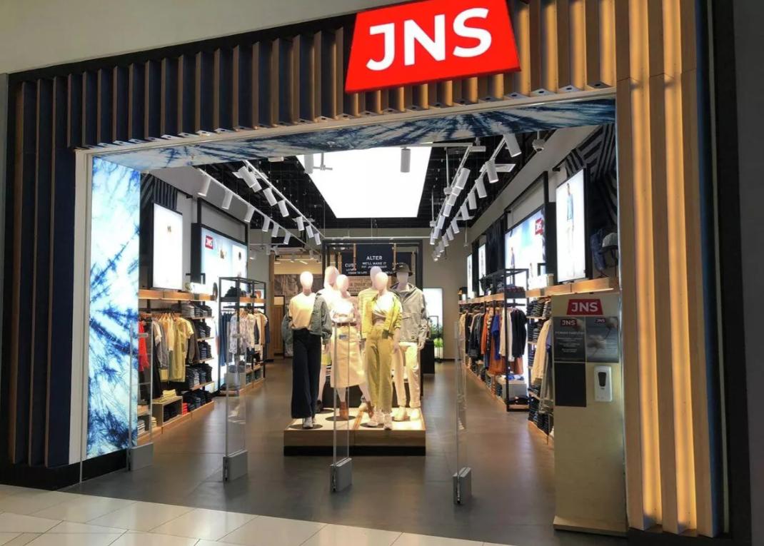 В "Авиапарке" открылся магазин Levi's под брендом JNS
