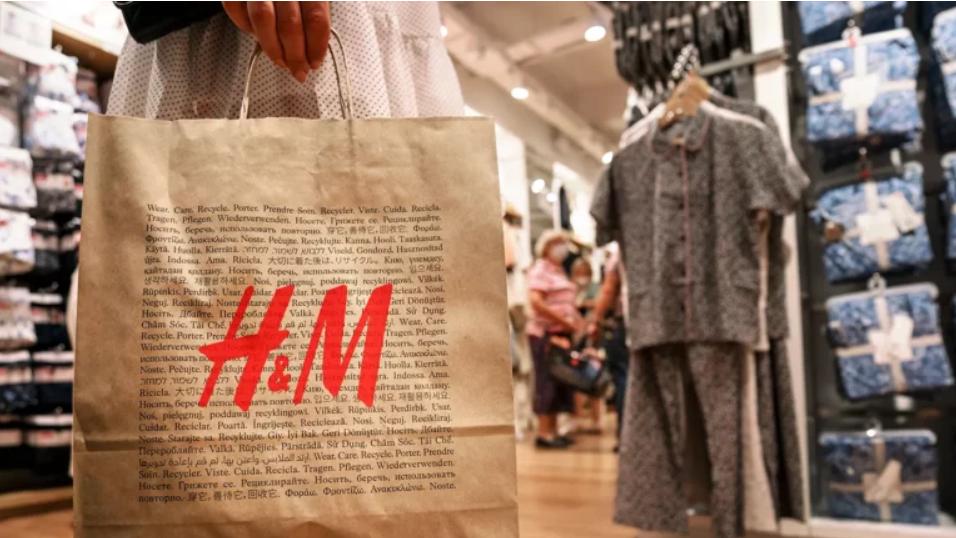 Иск против H&M за гринвошинг