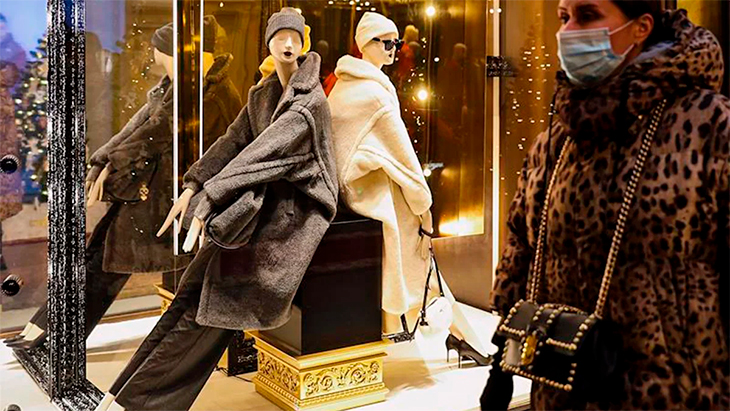 Louis Vuitton показал в Париже последнюю коллекцию Вирджила Абло