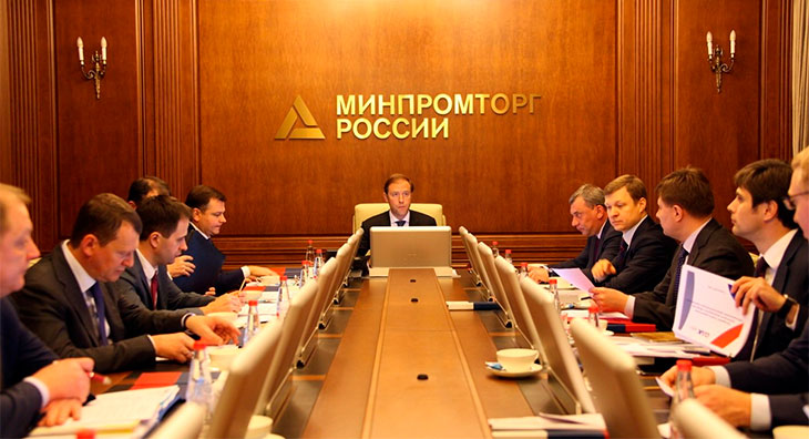 Минпромторг прогнозирует НУЛЕВОЙ РОСТ легпрома по итогам 2019 года