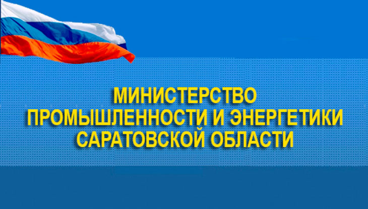 Текстильный комбинат «Балтекс» на грани ликвидации