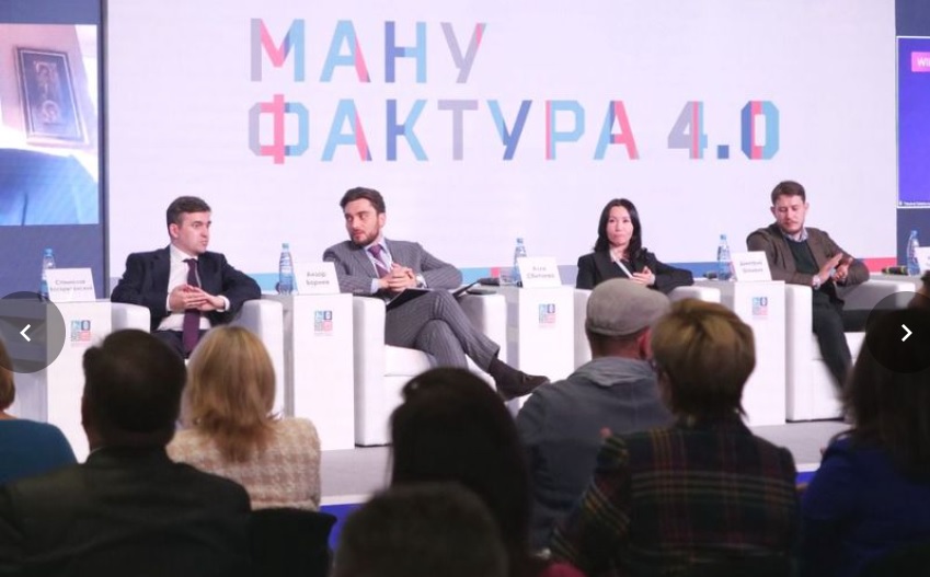 Ивановские производители тканей и одежды стали лидерами онлайн-торговли