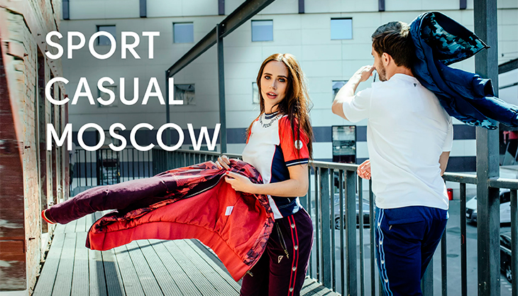 В Москве открылась выставка Sport Casual Moscow
