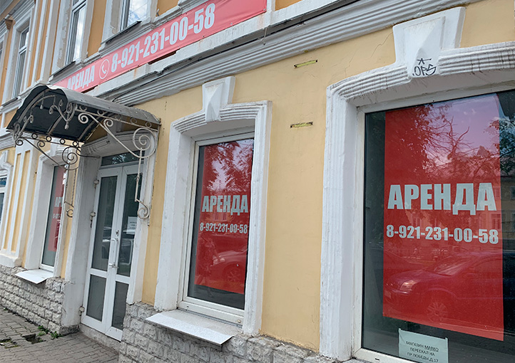 Коронакризис по-Вологодски: как чувствует себя малый бизнес после самоизоляции?