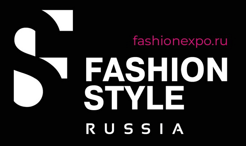 В Москве состоится международная выставка Fashion Style Russia