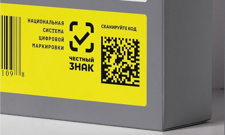 Статистика о работе приложения «Честный знак»