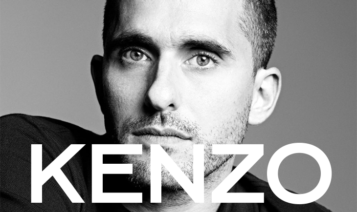 Фелипе Оливейра Баптиста покидает Kenzo