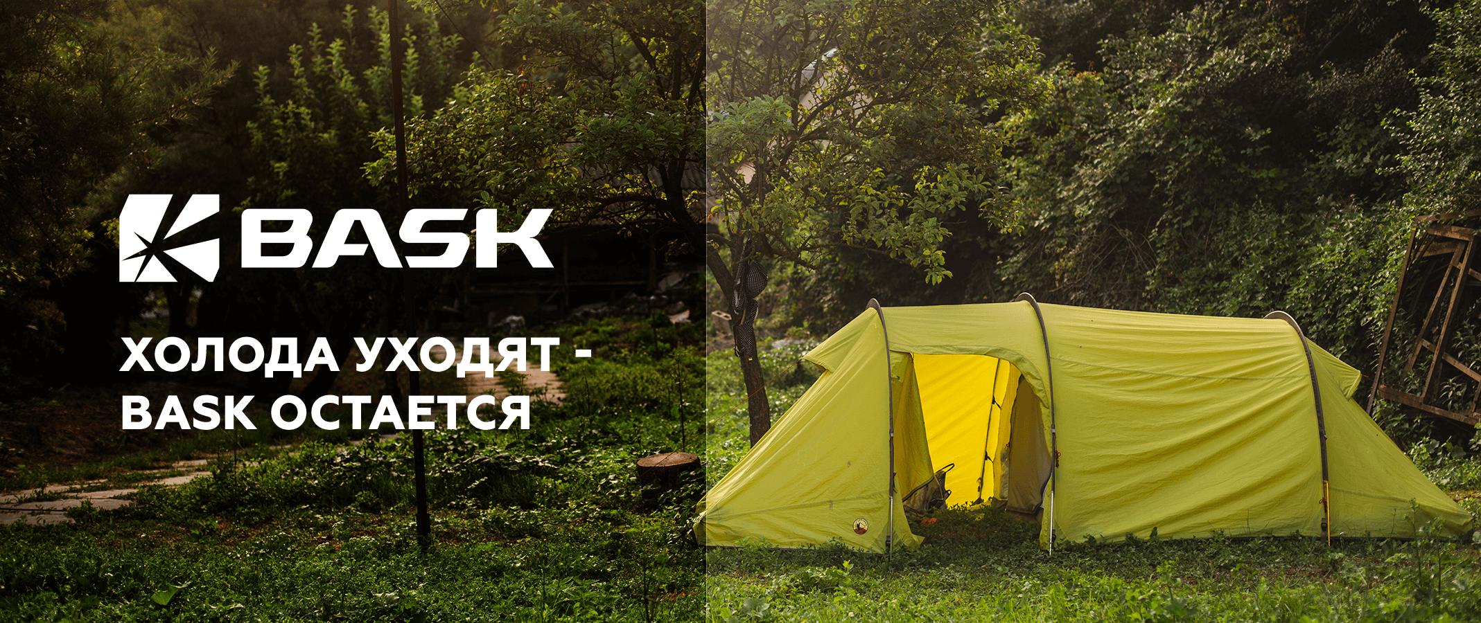 Московская компания разработала оборудование для проверки тепловых качеств одежды