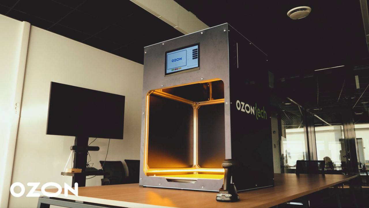 Ozon разработал устройство для автоматического