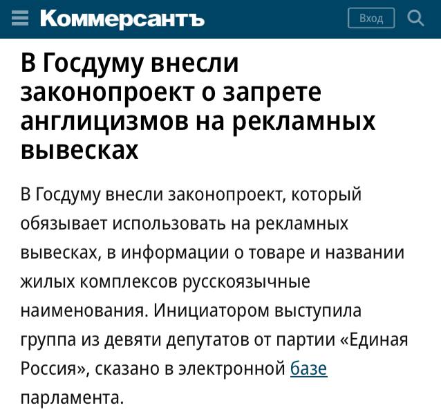 В качестве примеров слов, которые