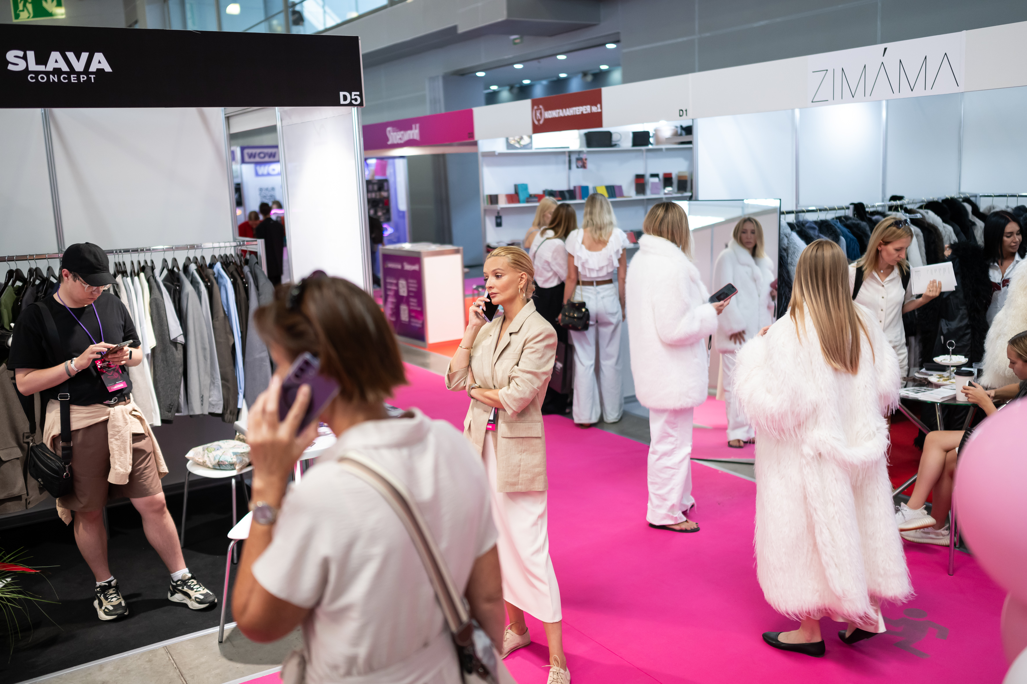 Fashion Style Russia – модно быть российским