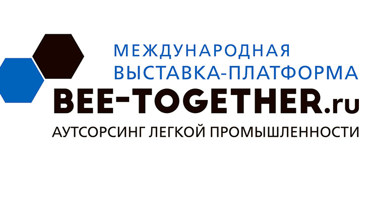 Участники и деловая программа выставки BEE-TOGETHER