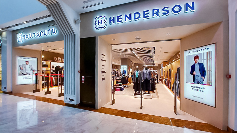 Выручка Henderson в марте 2024 года выросла на 36% в годовом сопоставлении