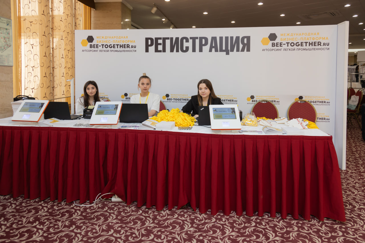 Новый сезон бизнес-платформы BEE-TOGETHER.ru собрал небывалое количество участников и посетителей:  более 260 экспонентов и более 2500 посетителей