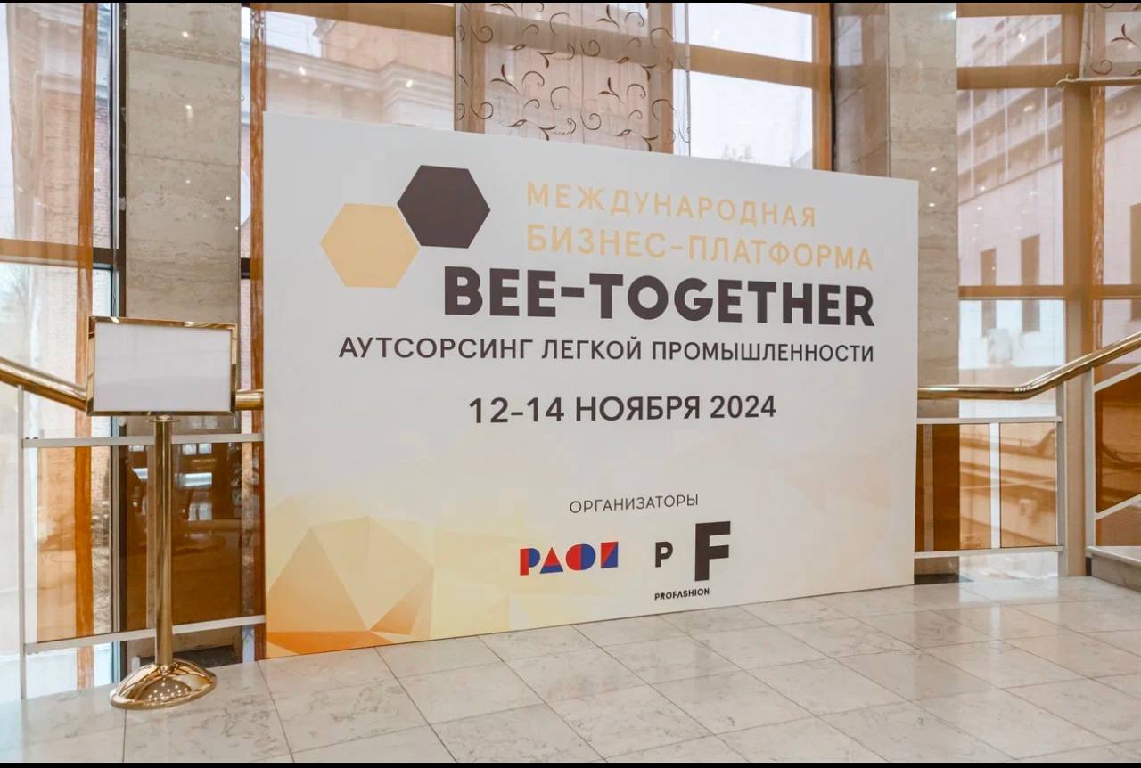 BEE-TOGETHER.ru