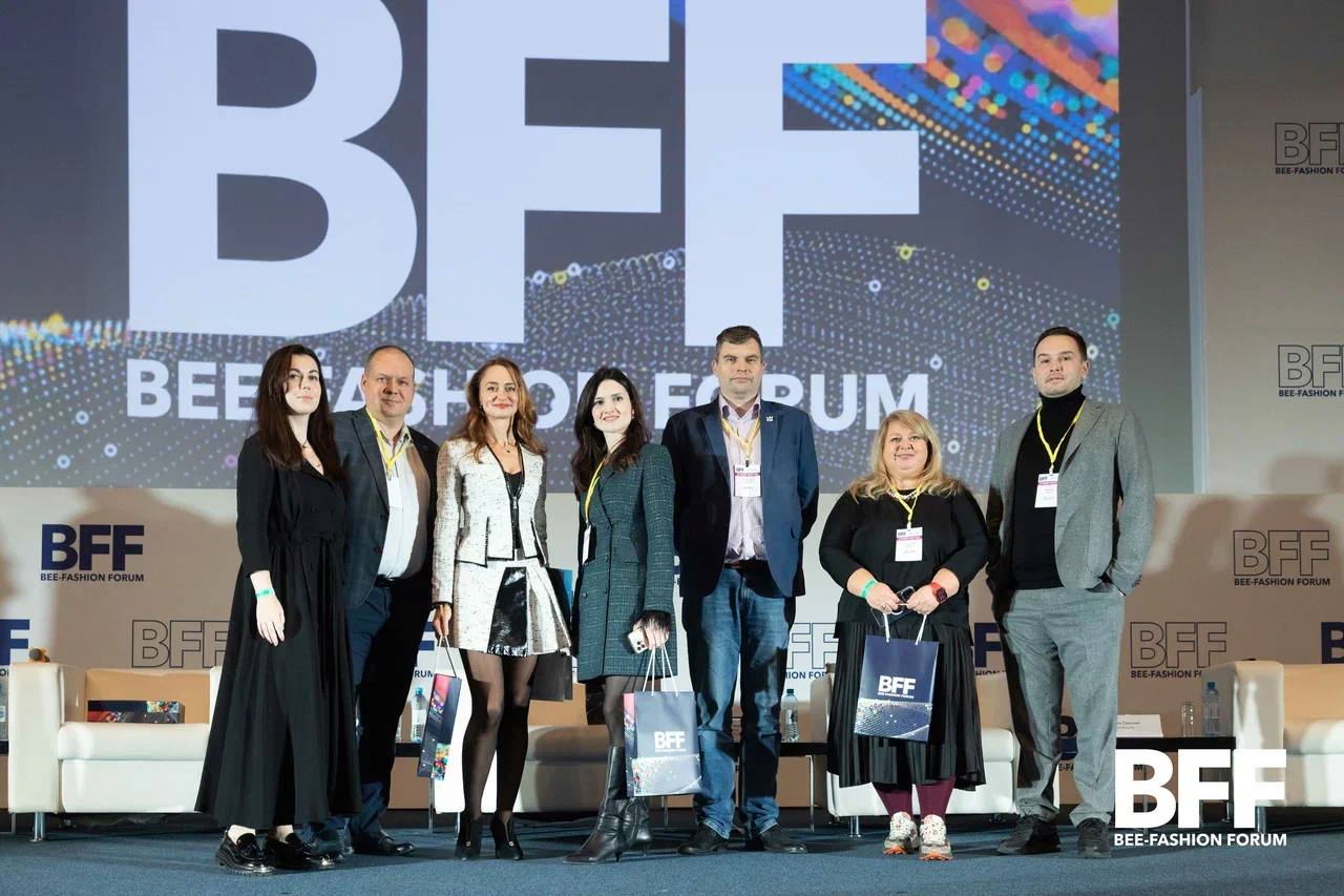 11 НОЯБРЯ 2024 года завершился BEE-FASHION FORUM самое масштабное событие в индустрии моды.