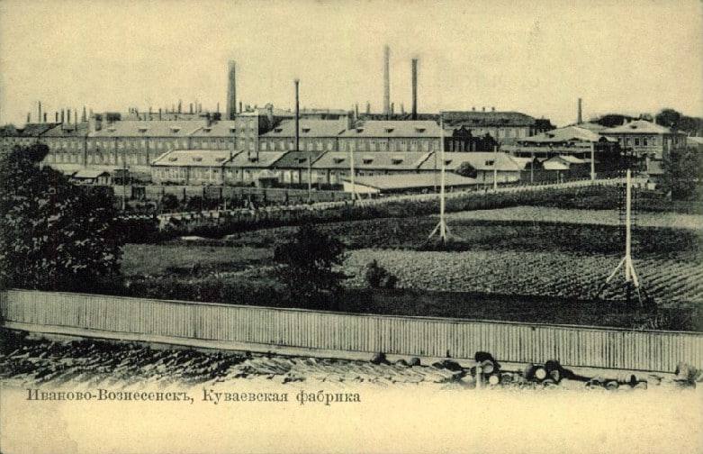 Ивановские ситцы покажут в Петропавловской крепости