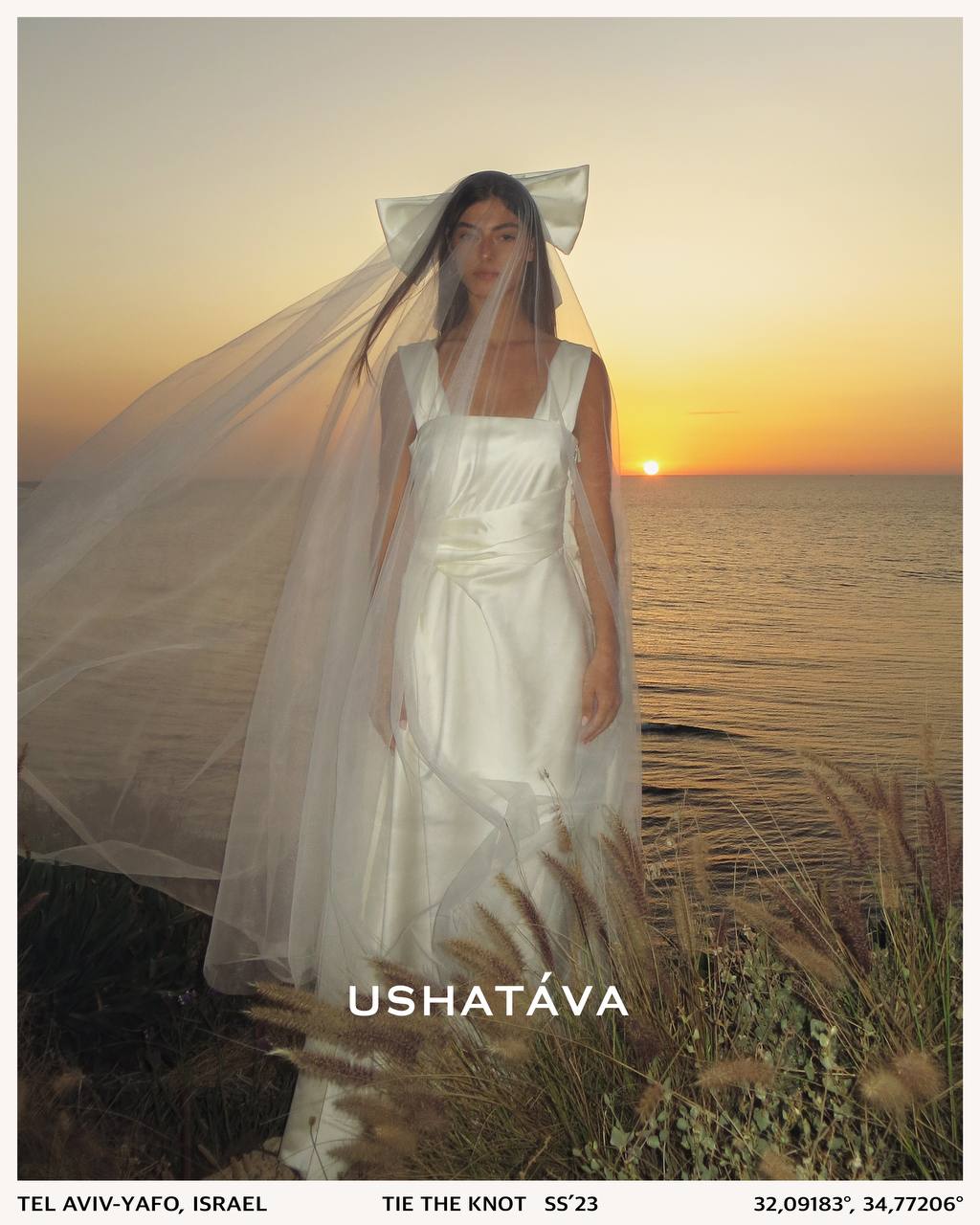 Свадебная капсула Tie The Knot