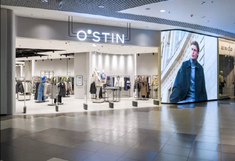 Бренд O’STIN открыл первый магазин