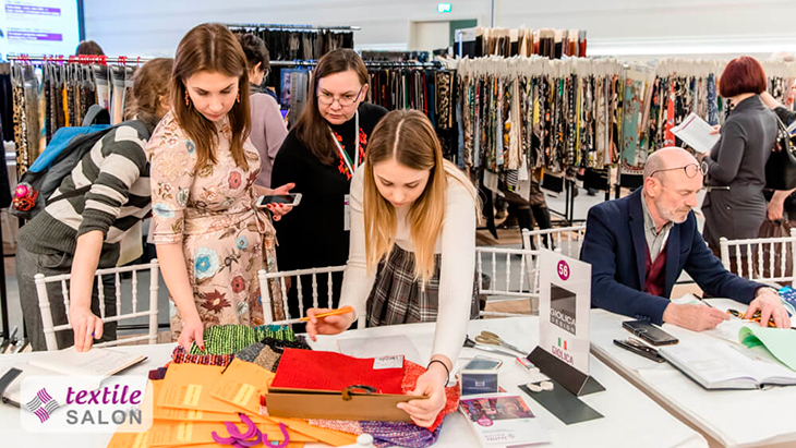 Открыта регистрация на выставку Textile Salon