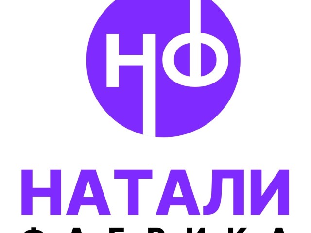 Трикотажные ткани оптом